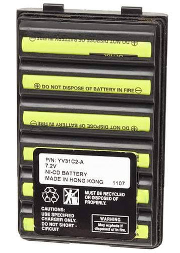 Vertex Standard FNB-V128Li Battery