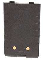 Vertex Standard VXA-12 Battery