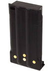Li-ion 2500 mAh