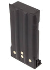 Li-ion 3200 mAh