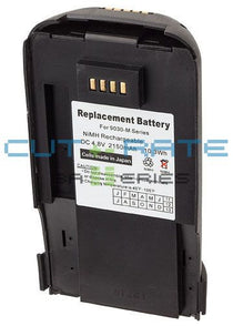 Lucent 2C2 Battery