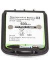 Avaya DECT D3 Battery