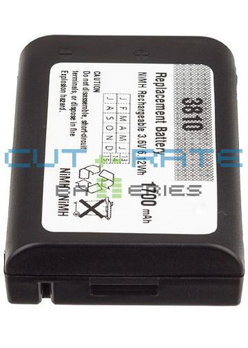 Uniden EXR2460 Battery