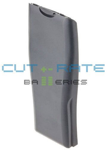 Cisco CP-7920-FC-K9 Battery
