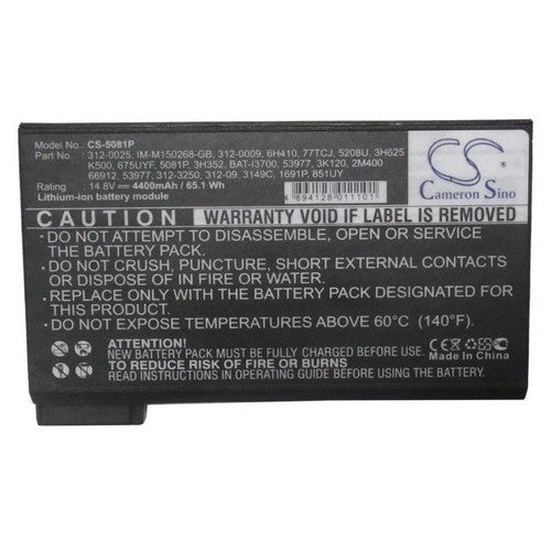 CS-5081P Battery