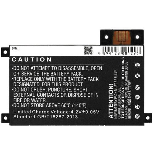 Amazon S2011-002-A Battery
