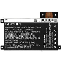 Amazon S2011-002-A Battery