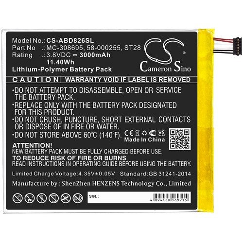 Amazon 58-000255 Battery