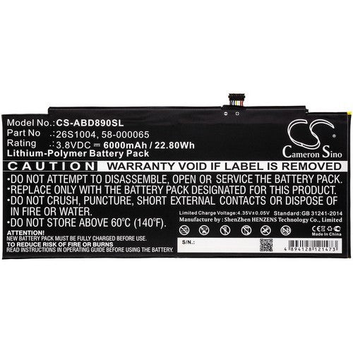 Amazon 58-000059 Battery