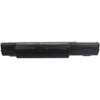 CS-AC4551DB Battery