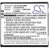 CS-ACR510MB Battery