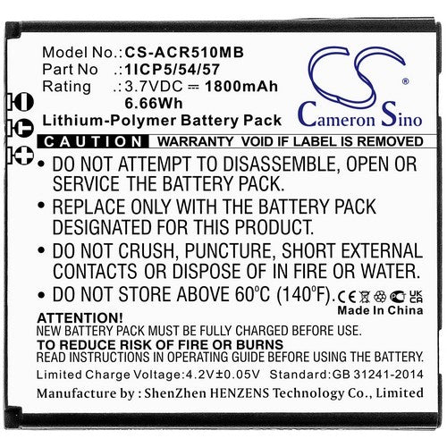 Angelcare AC310 Battery