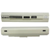 Acer Aspire One 751-Bw26F Battery