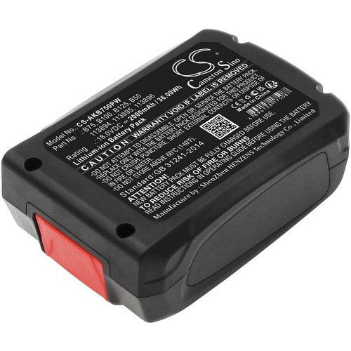 AL-KO B75 Battery