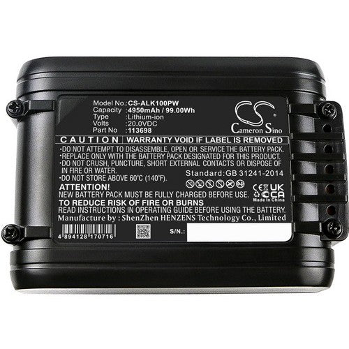 AL-KO 113698 Battery