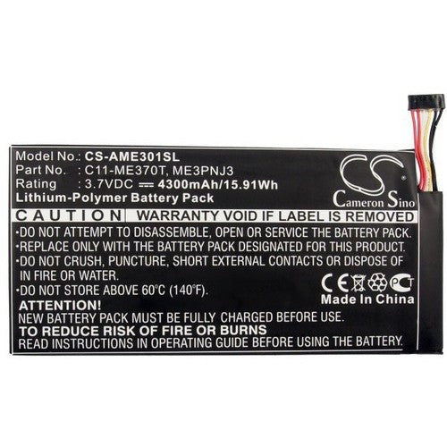Asus 0B200-00120100M-A1A1A-219-17QE Battery