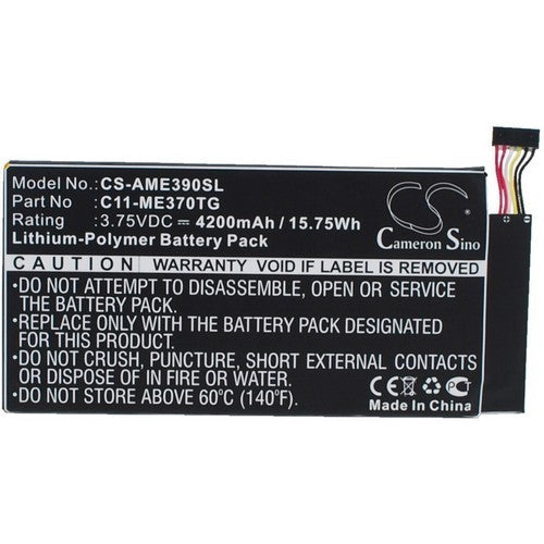 CS-AME390SL Battery