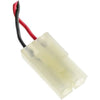 CS-ART200FM Battery