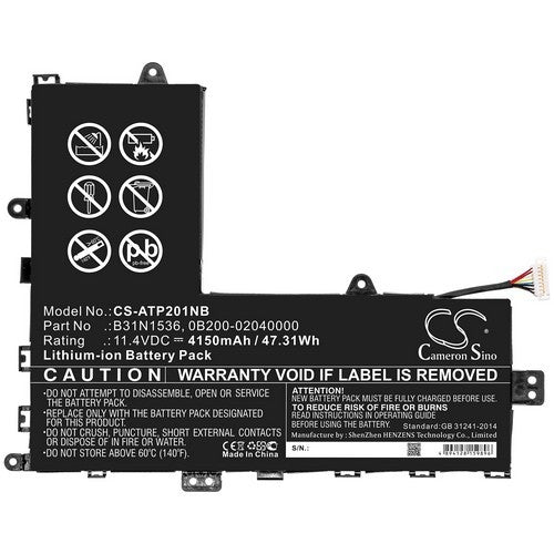 CS-ATP201NB Battery