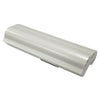 CS-AUA2MB Battery