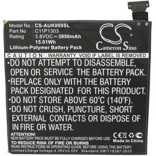 Google Nexus 7 HD Battery