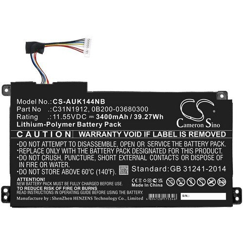 Asus VivoBook 14 E410MA-EK007TS Battery