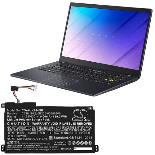 CS-AUK144NB Battery