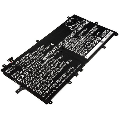 CS-AUP370NB Battery
