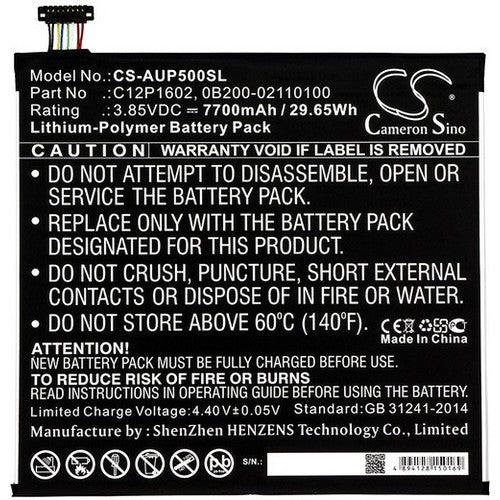 Asus LCD Monitor X Battery