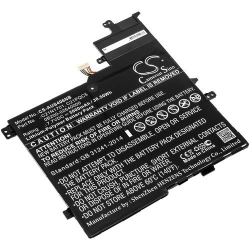 CS-AUS406NB Battery
