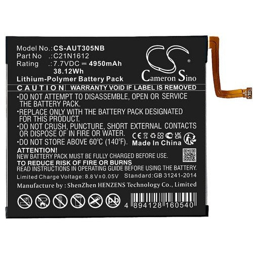 Asus T305CA-7Y3 Battery