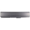 CS-AUU1NB Battery