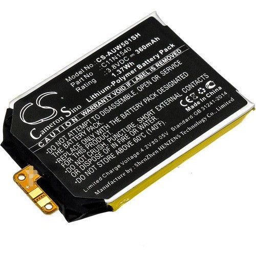 CS-AUW501SH Battery