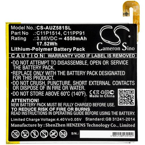 CS-AUZ581SL Battery
