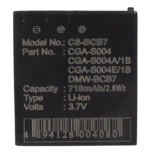 Panasonic DMC-FX2EBS Battery