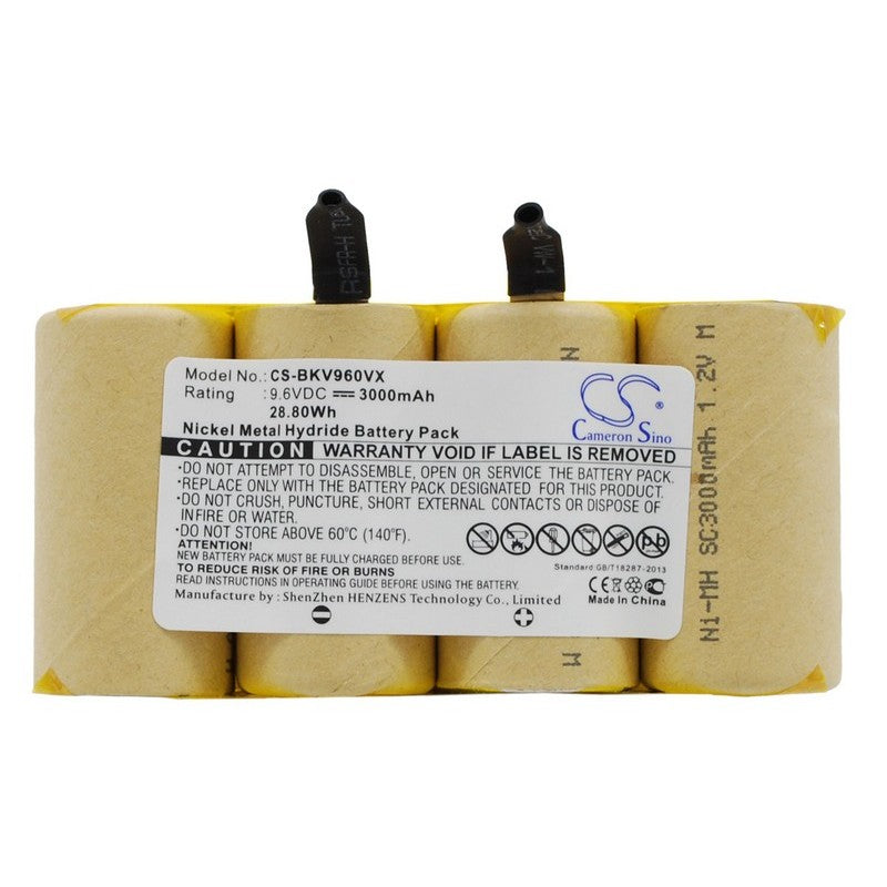CS-BKV960VX Battery