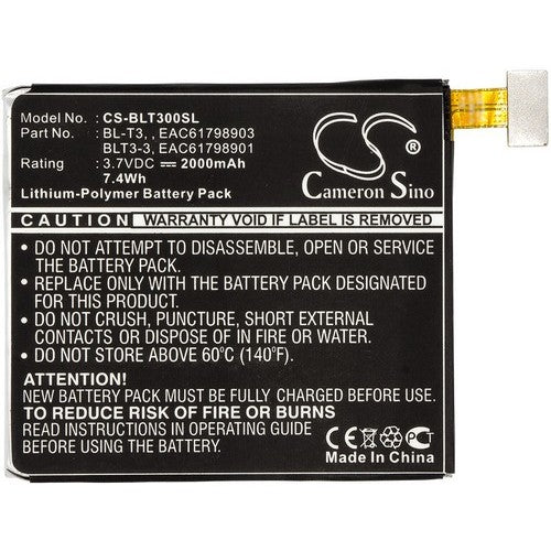 LG F100S Battery