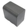 CS-BP535 Battery