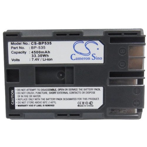 Canon MV300 Battery