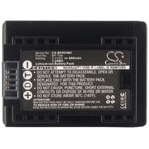 Canon HF M56 Battery