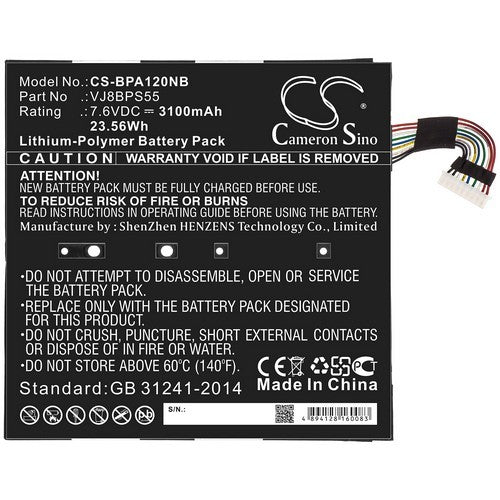 Sony VJ8BPS55 Battery