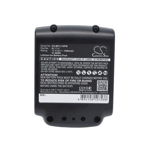 CS-BPL114PW Battery