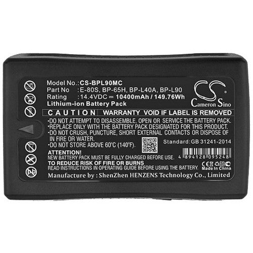 Sony DSR-450WS Battery