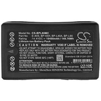 Sony HDW-680 Battery