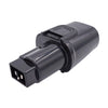 CS-BPS360PW Battery