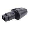 CS-BPS360PX Battery