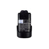 CS-BST411PW Battery