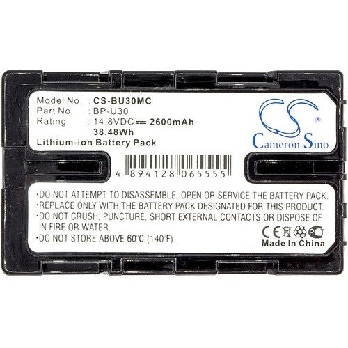 Sony PMW-EX260 Battery