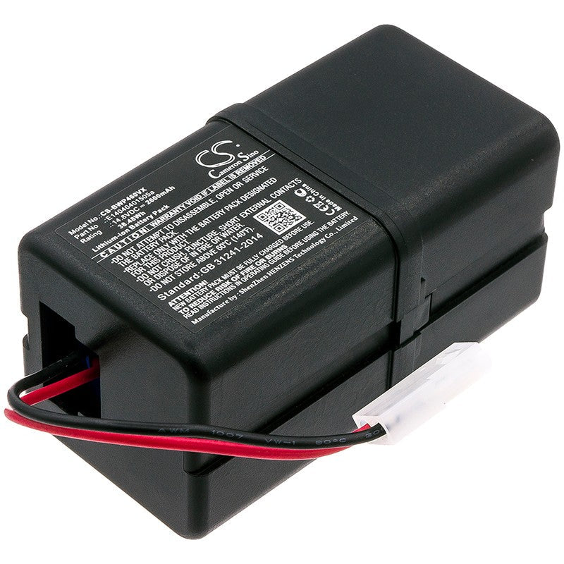 Bobsweep Junior Battery