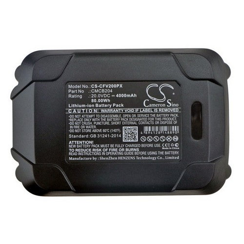 Craftsman CMCW220 Battery